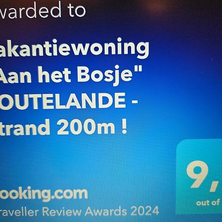 Vakantiewoning "Aan Het Bosje" Zoutelande - Strand 200M ! Eksteriør bilde